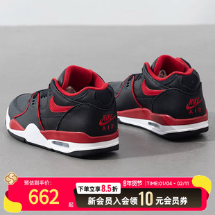 耐克篮球鞋男鞋冬季AIR FLIGHT 89 AJ4兄弟款复古气垫休闲运动鞋