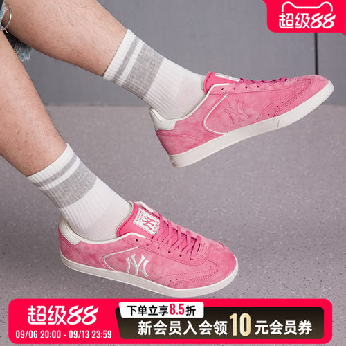 MLB男鞋女鞋新款低帮板鞋休闲鞋运动鞋官方正品3ASXCB26N-50PKS