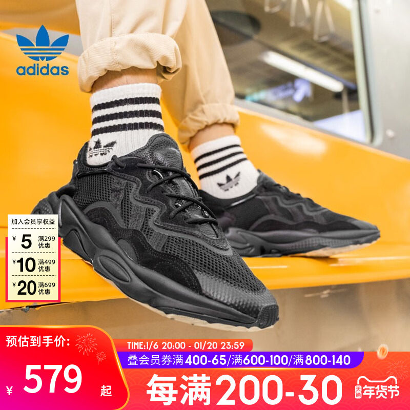 adidas/阿迪达斯三叶草ozweego男女运动跑步鞋黑武士老爹鞋ee6999