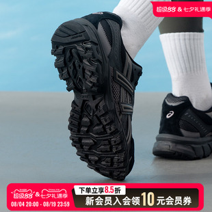 亚瑟士asics男鞋女鞋 2026新款夏季运动鞋GEL-SONOMA TR 62户外训