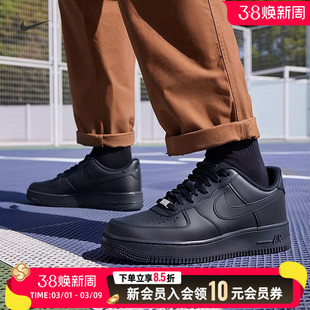 NIKE官方旗舰男鞋运动鞋2026春季新款官网正品AJ1低帮板鞋休闲鞋