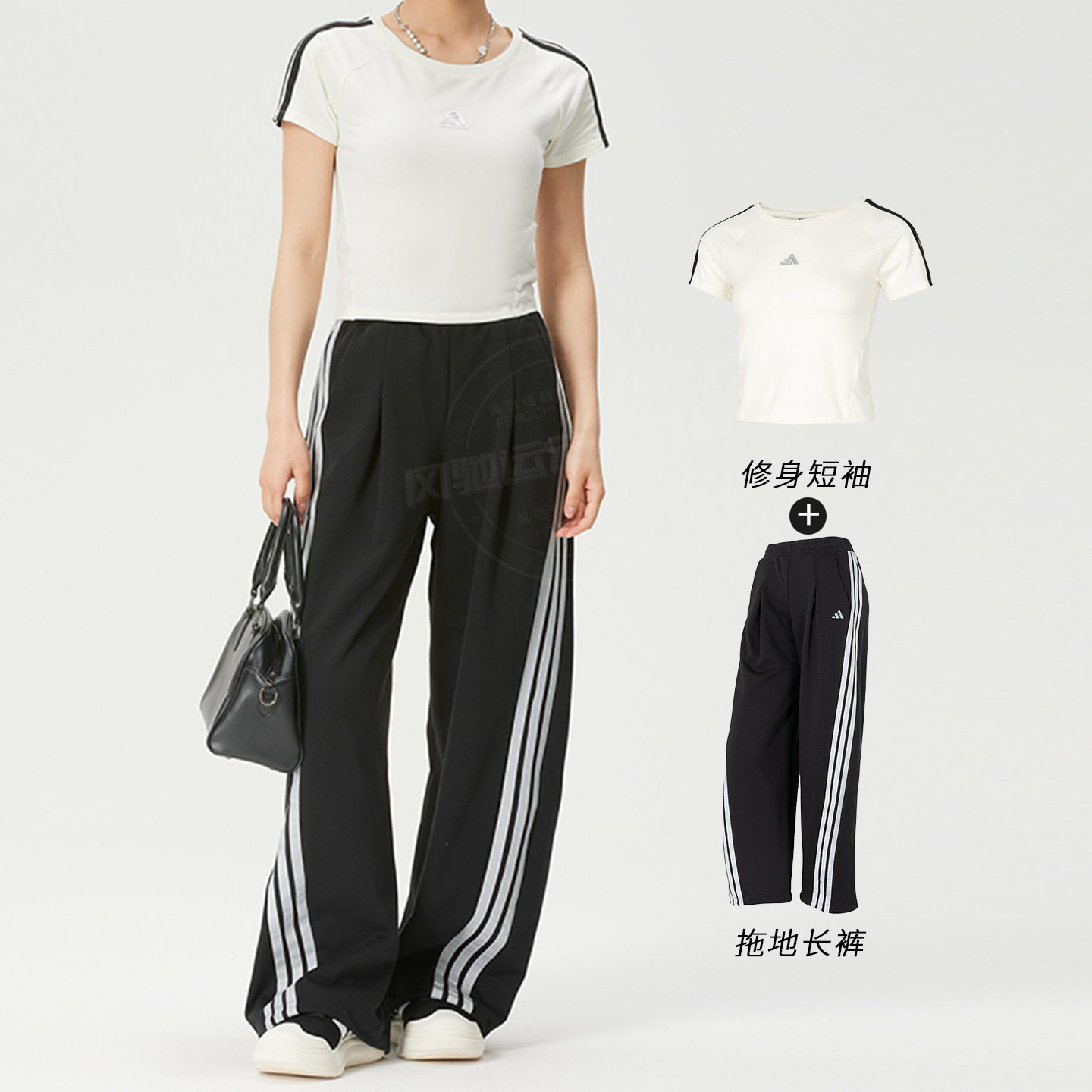 阿迪达斯短袖T恤直筒长裤子女装运动套装2026新款健身跳舞拖地裤