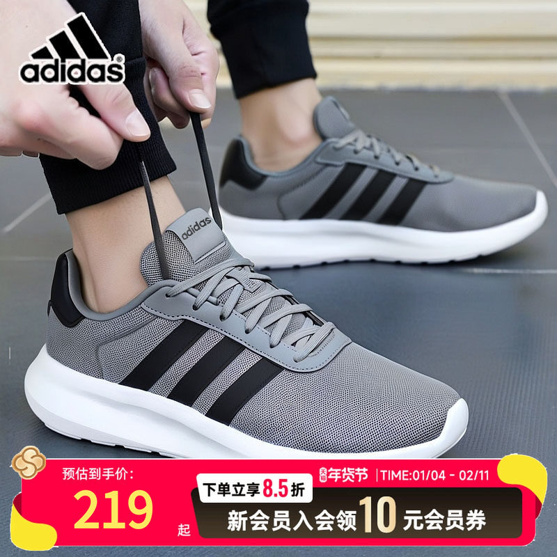 阿迪达斯官方正品男鞋休闲运动鞋2025秋冬季训练健身跑步鞋IG3603,运动鞋new,运动休闲鞋,淘宝优惠券,粉丝福利购,淘宝优惠卷