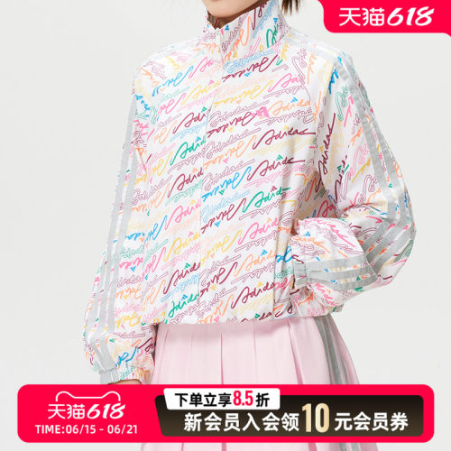 阿迪达斯adidas外套女装2026夏新款运动服跑步彩色涂鸦夹克KS0031