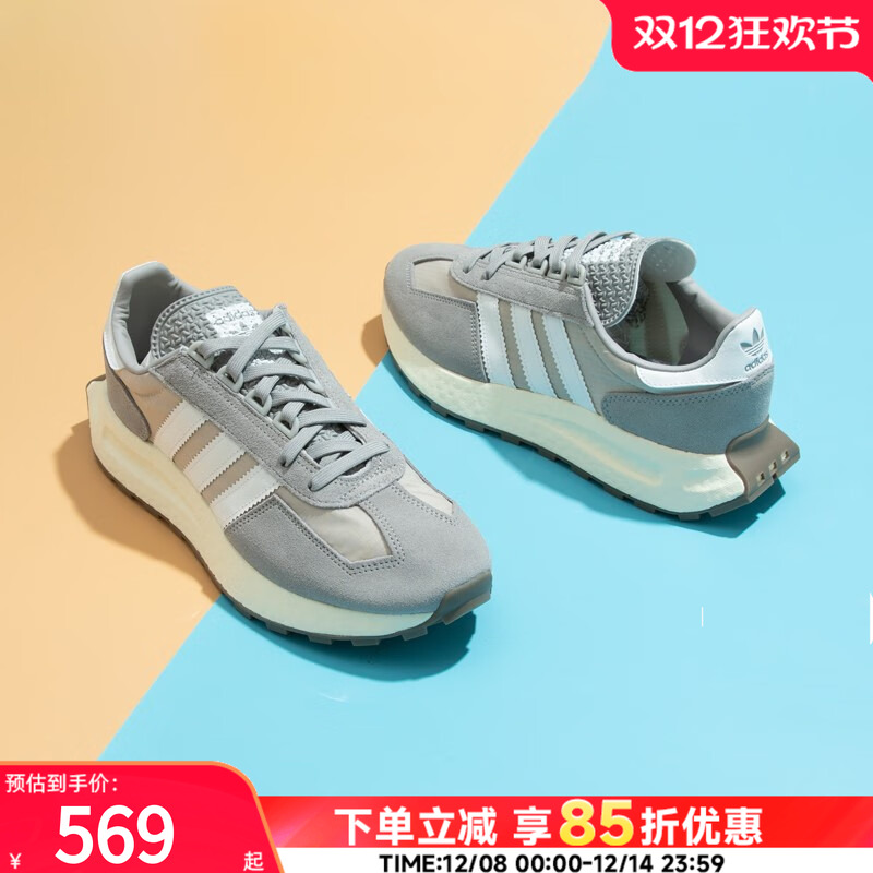 三叶草低帮运动阿迪达斯