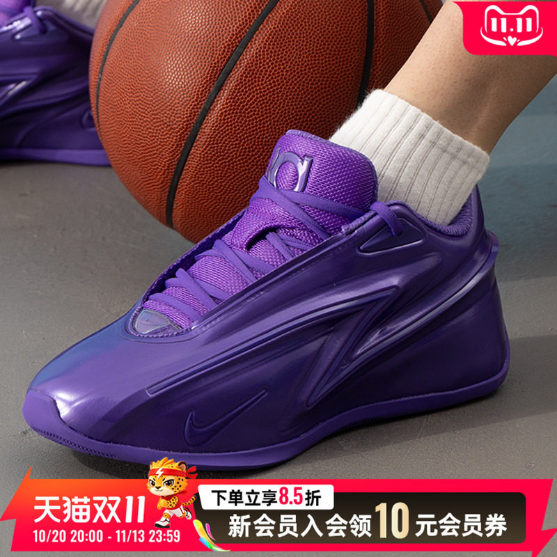 耐克男鞋运动鞋2026款专业篮球鞋杜兰特同款中底泡棉稳固贴合战靴