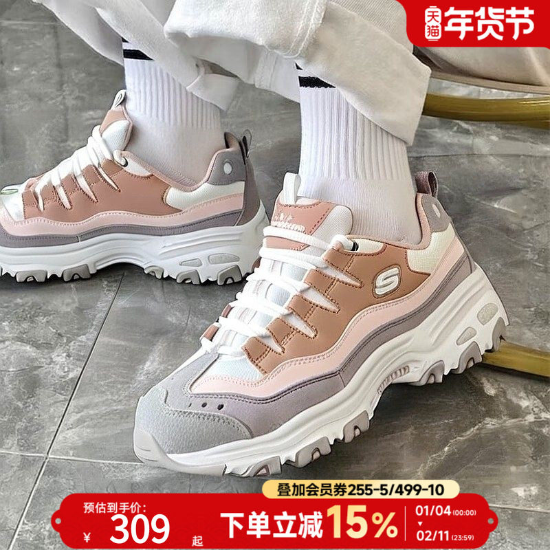 斯凯奇女鞋春季新款厚底显高老爹鞋撞色线条熊猫鞋减震轻便运动鞋,运动鞋new,跑步鞋,淘宝优惠券,粉丝福利购,淘宝优惠卷