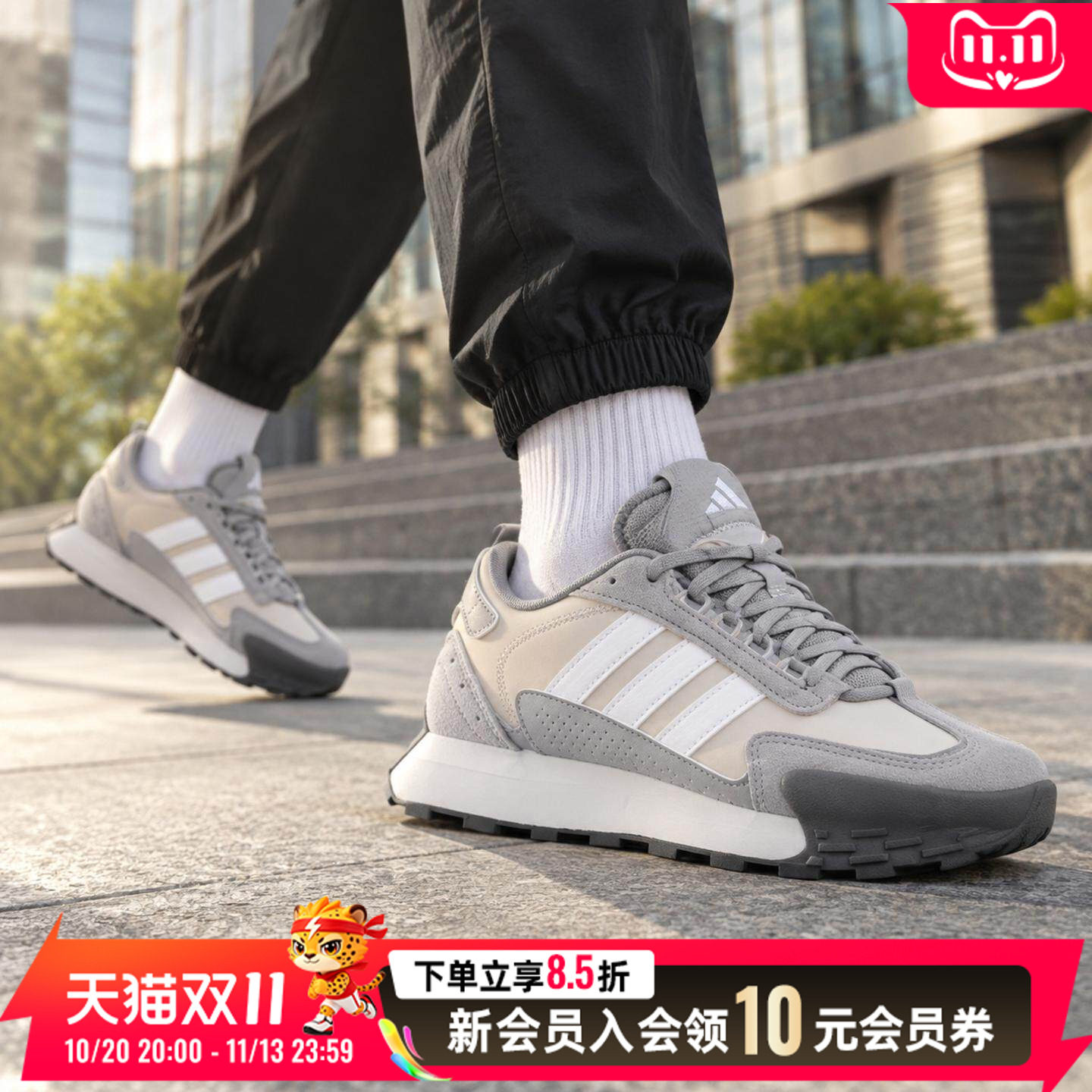 阿迪达斯男鞋女鞋跑步鞋2026新款复古休闲舒适户外慢跑鞋KJ2055