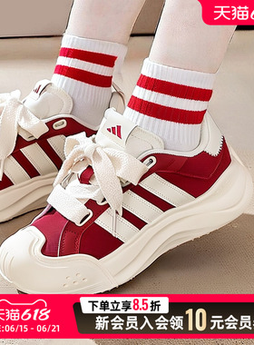 Adidas阿迪达斯网球鞋女鞋红色魔术贴厚底运动鞋低帮休闲鞋KH7981