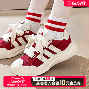 Adidas阿迪达斯网球鞋女鞋红色魔术贴厚底运动鞋低帮休闲鞋KH7981