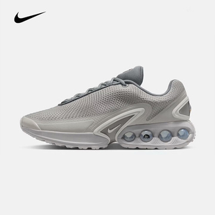 MAX DV3337 耐克男鞋 014 跑步鞋 AIR 气垫缓震运动鞋 NIKE 25新款