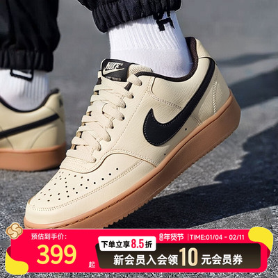 NIKE耐克官方男鞋 2025冬季新款运动鞋时尚低帮板鞋休闲鞋HV4506