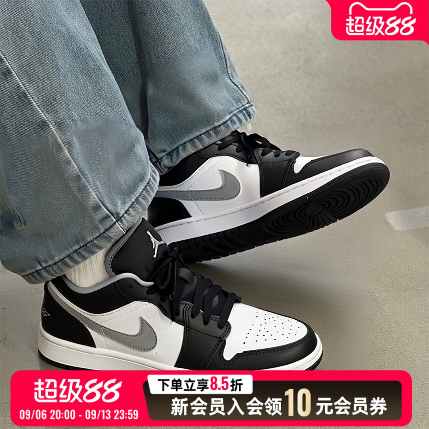 耐克NIKE男鞋秋款新品aj1 篮球鞋轻便运动鞋时尚耐磨板鞋男休闲鞋