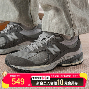 NEW BALANCE男鞋女鞋灰色休闲鞋25春新款NB运动鞋休闲鞋U2002RTF