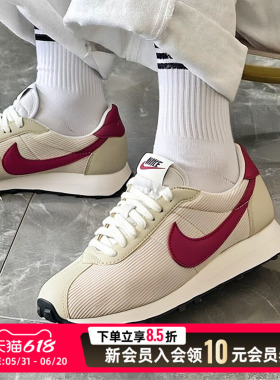 NIKE耐克男鞋新款LD-1000运动鞋低帮健身鞋跑鞋休闲鞋HV4455-200