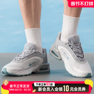 耐克夏季新款AIRMAX气垫男鞋透气缓震跑步鞋运动休闲鞋IF2621
