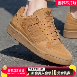 阿迪达斯三叶草男女鞋黄色休闲鞋25新款低帮运动鞋学生板鞋JP5733