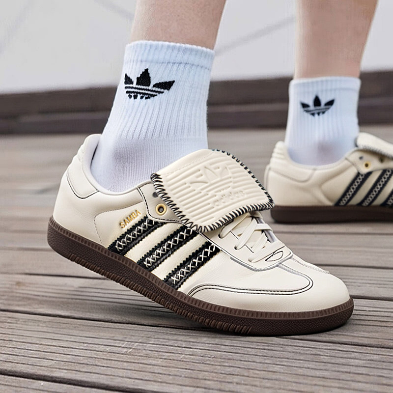 旗舰店正品 商城同款