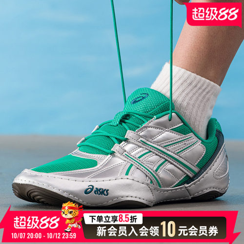 asics亚瑟士男鞋女鞋休闲鞋2026秋季新款户外健身运动鞋1203A879