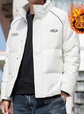 Skechers斯凯奇羽绒服男女白色短款外套2025冬季保暖立领P425U041