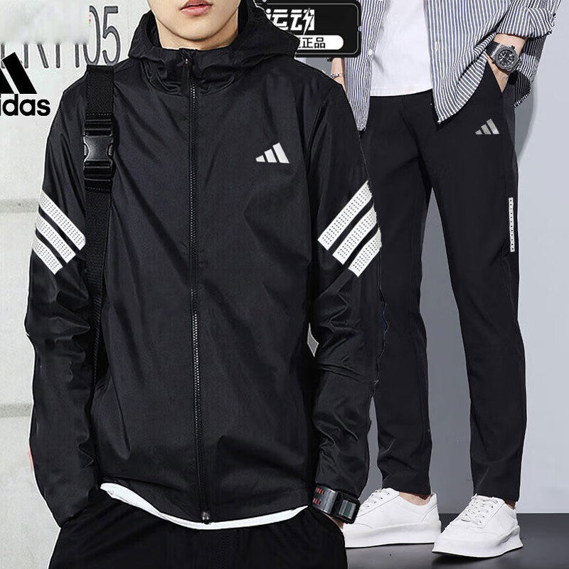 阿迪达斯男装冬季运动套装连帽夹克外套直筒长裤25新款跑步运动服,运动服/休闲服装,运动套装,淘宝优惠券,粉丝福利购,淘宝优惠卷