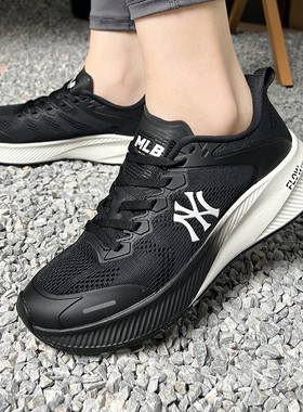 MLB厚底休闲鞋男鞋女鞋网面鞋低帮鞋子运动鞋健身跑鞋 3ASHATF3N