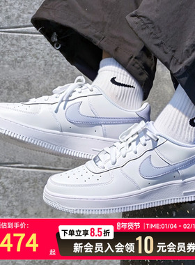 NIKE耐克女鞋空军一号板鞋25新款运动鞋低帮AF1休闲鞋CT3839-112