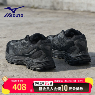 MIZUNO美津浓黑色跑步鞋正品男鞋2025冬季新款官方旗舰厚底运动鞋