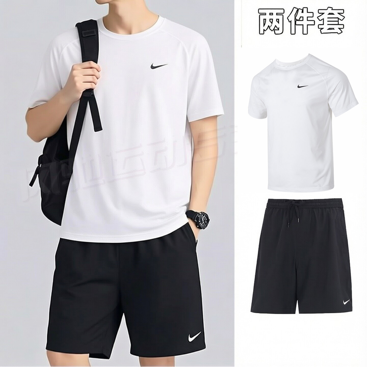 NIKE耐克男子短袖短裤健身训练套装26秋季跑步篮球运动服白色T恤