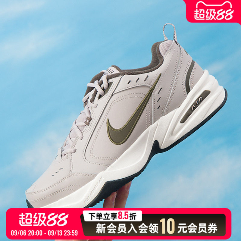 耐克男鞋2026春季训练鞋Phylon中底气垫软底复古老爹鞋日常运动鞋