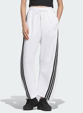 阿迪达斯女裤白色直阔腿裤25春新款宽松透气休闲裤运动长裤KB4629