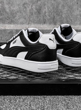 【熊猫鞋】PUMA彪马男女鞋新款板鞋休闲鞋厚底运动鞋子380810-45