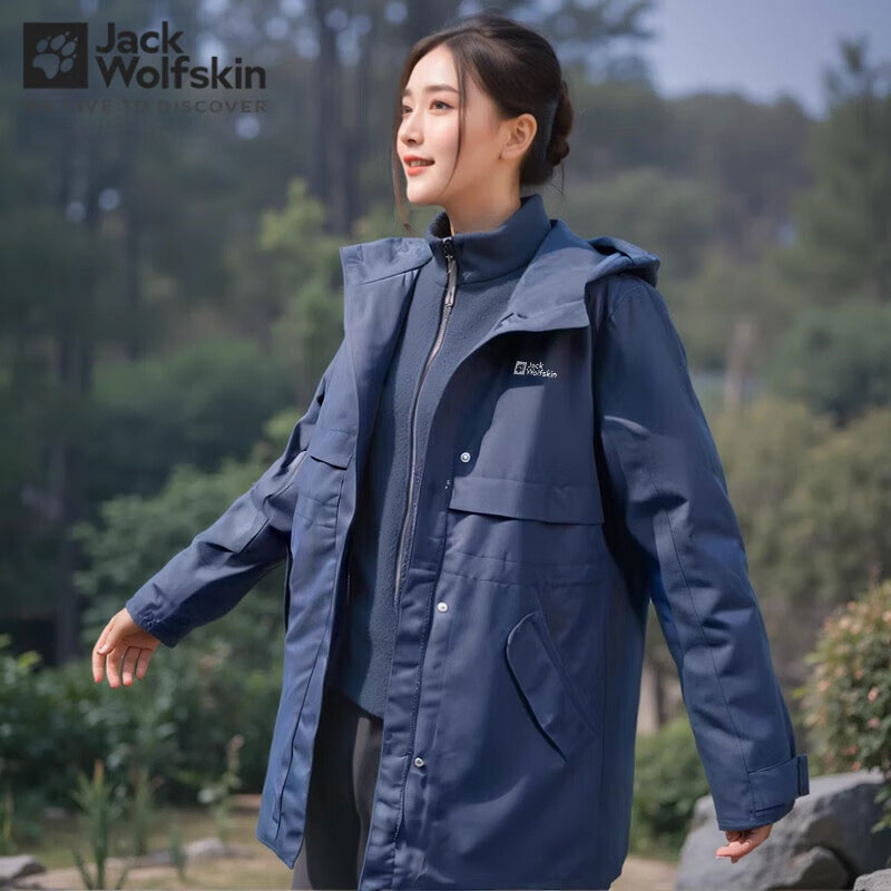 旗舰店正品 商城同款