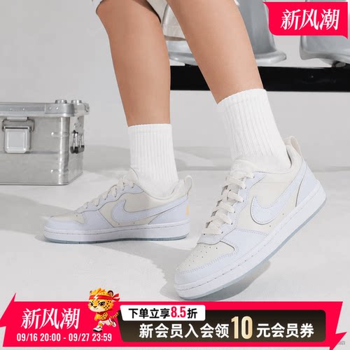 专柜正品 运动休闲