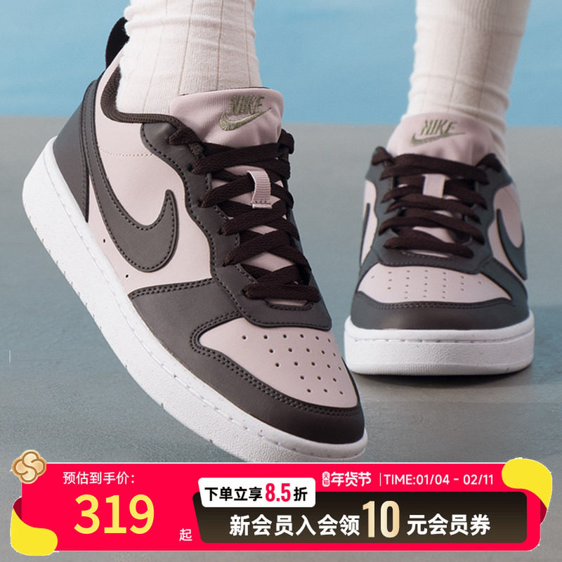 Nike耐克大童鞋2025新款COURT运动鞋儿童时尚休闲鞋板鞋DV5456,运动鞋new,运动休闲鞋,淘宝优惠券,粉丝福利购,淘宝优惠卷