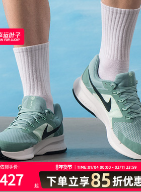 耐克（NIKE）男鞋冬季新款run swift 3网面透气缓震运动鞋跑步