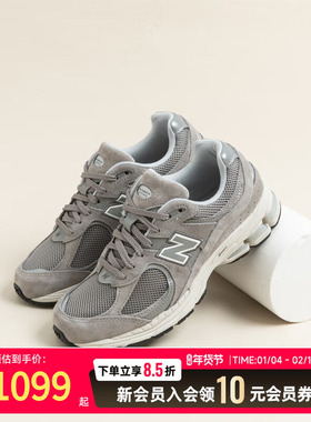 New Balance NB冬季新款男鞋2002R系列透气耐磨运动鞋女ML2002RC
