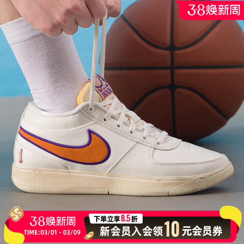 耐克NIKE男鞋2026春季Book1EP德文布克1代低帮实战篮球鞋运动鞋