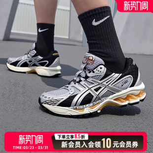 26春季 女鞋 运动鞋 老爹鞋 1203A543 亚瑟士ASICS休闲鞋 训练鞋 男鞋