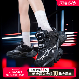 阿迪达斯女鞋男鞋赛博朋克厚底老爹鞋轻机甲风休闲跑步鞋IH0070