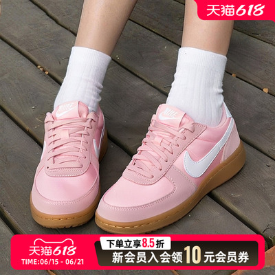 NIKE耐克休闲鞋女2026夏新款德训鞋粉色网面透气运动鞋IF0465-603