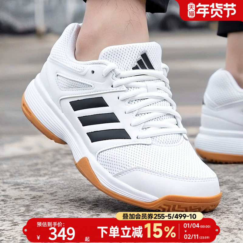 阿迪达斯官网正品男鞋冬季新款户外运动休闲鞋网面透气轻便跑步鞋,运动鞋new,跑步鞋,淘宝优惠券,粉丝福利购,淘宝优惠卷