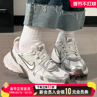 耐克官方女鞋运动鞋夏新款复古跑鞋透气轻便V2K白粉休闲鞋FD0736