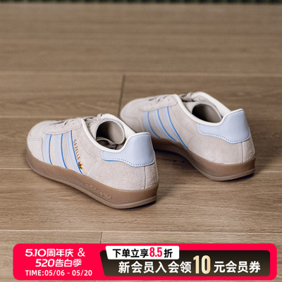 阿迪达斯（adidas）三叶草女鞋 2026夏季新款运动鞋GAZELLE INDOO