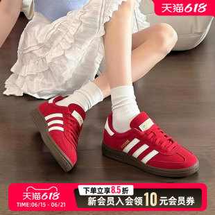 阿迪达斯三叶草女鞋2026新款运动休闲鞋板鞋红色德训鞋 KH6039