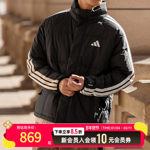 阿迪达斯羽绒服男装短款保暖外套2025冬季新款面包服运动服KC2487