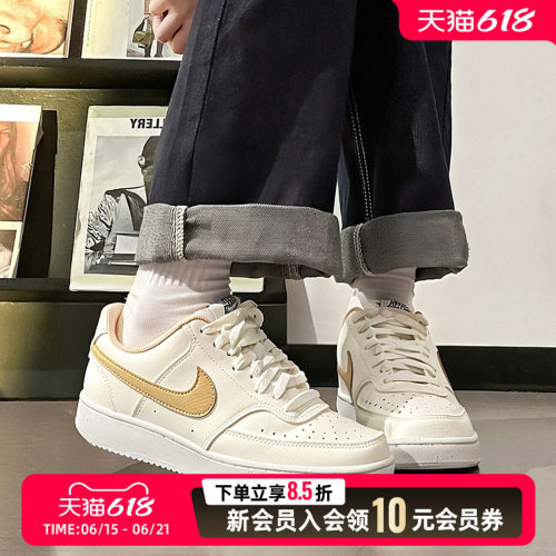 NIKE耐克女鞋2026夏季款 COURT白黄低帮板鞋时尚休闲运动鞋DH3158