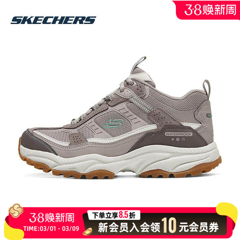 Skechers斯凯奇户外登山鞋高帮绑带皮革防撞橡胶鞋底缓震运动鞋女