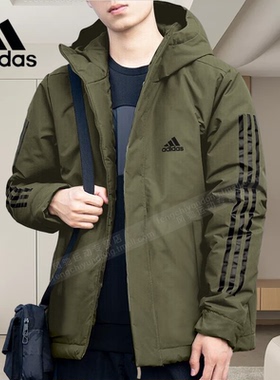 adidas阿迪达斯新款男棉服冬季夹克三条纹防风运动连帽外套IP2535
