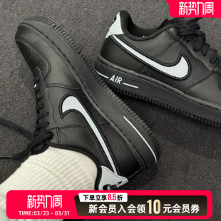 耐克休闲鞋女鞋板鞋AIR空军一号透气厚底黑色运动鞋FJ7409-002